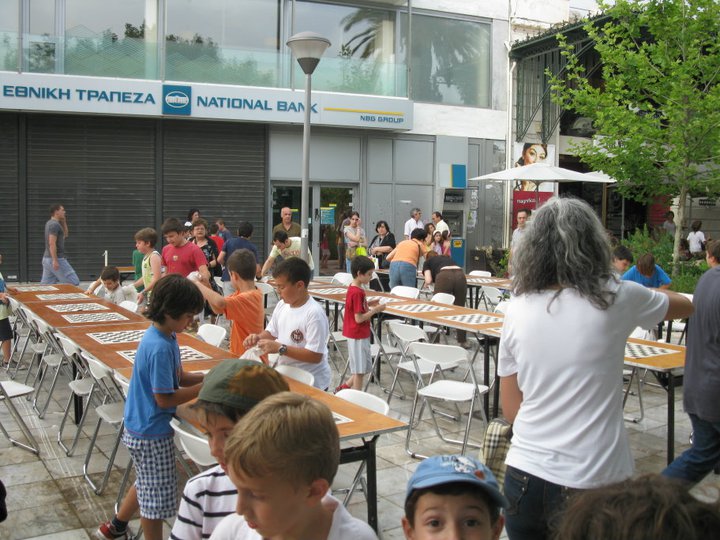 13o  Σχολικό Κύπελλο Χαλανδρίου